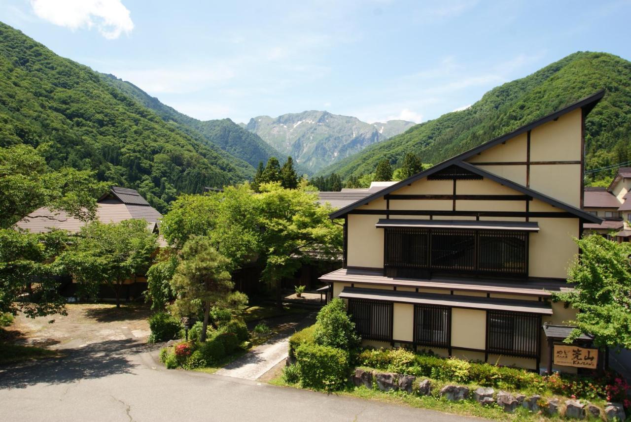 Super Hydrogen Rich Spa Yado Kanzan Minakami Bagian luar foto